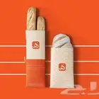 تصميم شعار كامل مع هوية بصريه