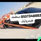سطحه الرياض