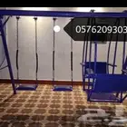 حياكم الله في مرجحه دواره ذلك نطاطه