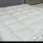 لباد فندقي 20 سم قطن