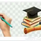 متعهد دروس خصوصية بجميع أنحاء المملكة