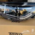 قطع غيار شيري اريزو 5 مويل 2023