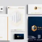 مطابع دعاية وإعلان بوكسات وأكياس (  Riyadh ) تفصيل أكياس