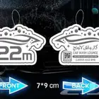 تعليقات معطرة فواحة