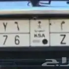 لوحه للبيع ح ل م 6 7 8 9