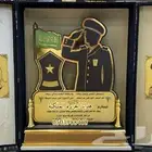 هدايا زواج هدايا رجالية ترقية تقاعد تخرج دروع ضباط درع VIP