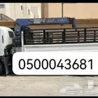 دنا ونش كرين هدروليكك لنقل ااالابل والمكاين