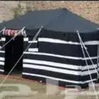 نشتري خيام بيوت شعر عدد كميه مستلزمات الخيم كامل