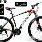 دراجه أقساط بسعر الكاش