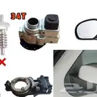 اصلاح صفاط مرياء سياره الكهربيه