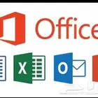 مدرس حاسب الى