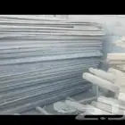 المدينه المنوره