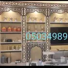 مشبات مغاسل مودرن مدافئ_مودرن افران مطاعم شوايات مناقل