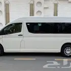 باص هايس للايجار شهري موسات شركات توصيل موظفات توصيل