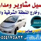 كداد مدارس وكليه ومعلمات وروضة مشاوير خاصة بالنعيرية