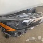 شمعات التيما 2023 2024