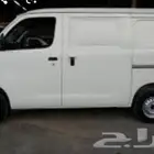 دبابات و هايس للايجار الشهري