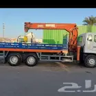 للاجار المعدات