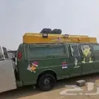 للبيع فود ترك
