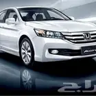 شبك اكورد 2015