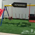 حياكم الله في مرجيحه نواره ذلك انجيلا انجي