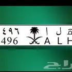 لوحه