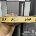 طباعة شرايط طباع رول