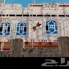 لياسه ملونه