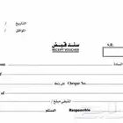 مطبعة طباعة كرت ستيكر بنر اكواب بوكس عباية بكج سند رول اب