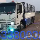 دينه طالعه من العلا على المدينة يوم الاحد بعد العصر