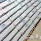 مراتب بسعر الجملة