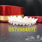 ابتسامة هوليود المترحركة سناب أون سمايل