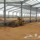 اعمال الهناجر والمستودعات وأسوار المشاريع والاحواش الدمام