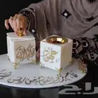 مباخر علا حسب طلبك بالإسم الي تريد شف الصور