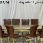 طاولات طعام رخام خشب زجاج جديد مودرن مع التوصيل والتركيب