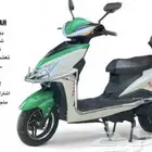 دباب كهربائي جديد اخر اصدار 2025