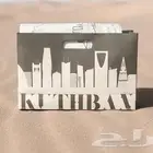 طباعه .مطبوعات .مطابع.بوكسات.ستكر.اكياس.فواتير.اختام