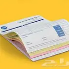 مطبعة طباعة بكج عبايات ملون كرت ستيكر ليبل ورق تغليف بنر ختم