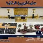 هدايا زواج هدايا رجالية ترقية تقاعد تخرج درع ضابط ملازمVIP