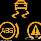 اجهزه ABS