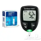 جهاز Contour Next لقياس مستوى السكر