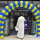 افتتاح محل تأجير اضائات وبالونات