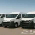 تأجير هايسات تويوتا 2012-2026