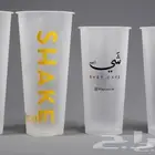 مطابع طباعة استكر.بنر.اكياس.شرائط.أختام.فواتير.بطايق شخصية.