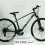دراجات هوأئيه رياضيه من نوع ترك(TREK) 