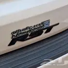 تاهو 2022 RST