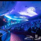 تنظيم احترافي للمؤتمرات والحفلات والمعارض