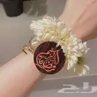 اساور فل رمضانية