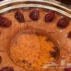 مرسه و عريكة جنوبية هاجزين لتسليم الان