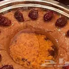 عريكة جنوبية جاهزة لتسليم الان بسعر منافس